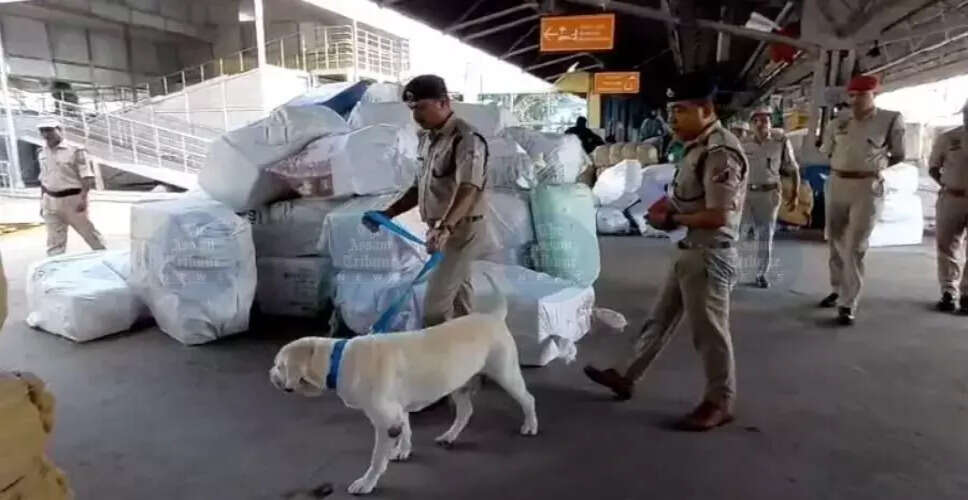 असम में चुनावी धन के लिए क्रिप्टोक्यूरेंसी की निगरानी बढ़ी