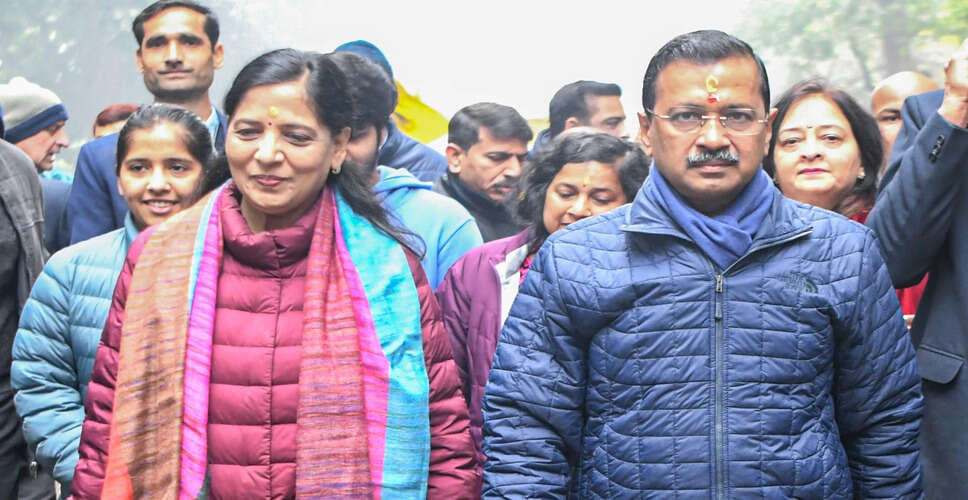 अरविंद केजरीवाल को मिली बड़ी राहत, एक्साइज पॉलिसी केस में बरी