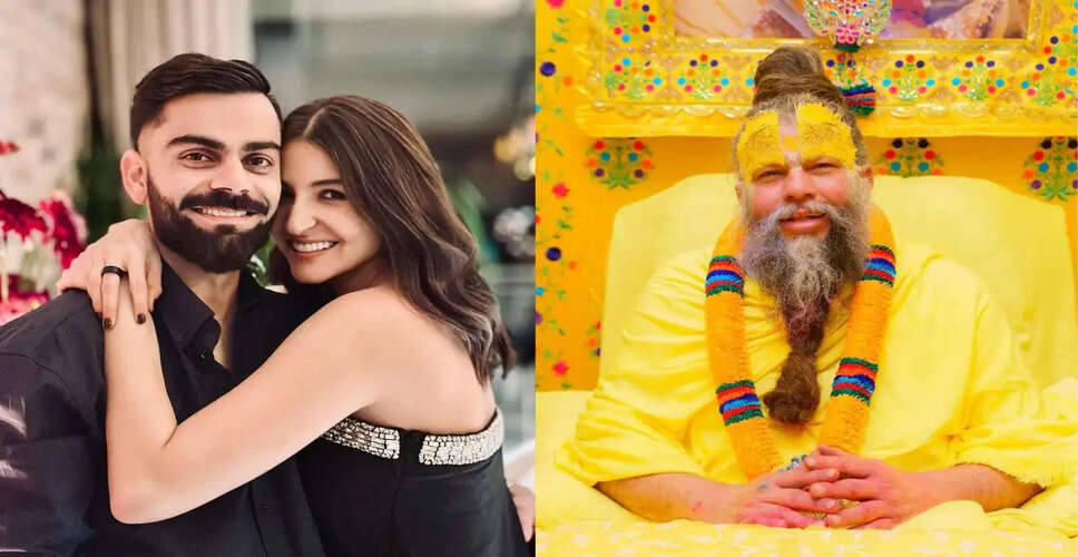 विराट कोहली और अनुष्का शर्मा का आध्यात्मिक दौरा, IPL जीत के बाद वृंदावन पहुंचे