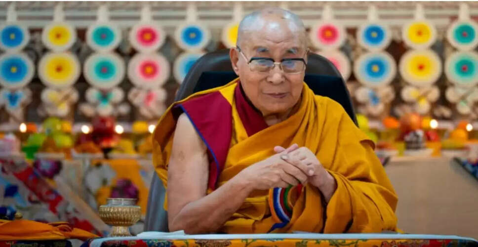 दलाई लामा ने कहा, केवल गाडेन फोड्रांग ट्रस्ट ही करेगा 15वें दलाई लामा का चयन