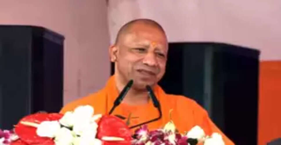 सत्य को अधिक दिनों तक धुंधला करके कोई नहीं रख सकता : सीएम योगी