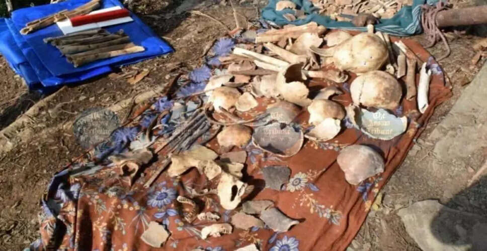 मिजोरम में प्राचीन मानव कंकाल की खोज, 750 साल पुराना