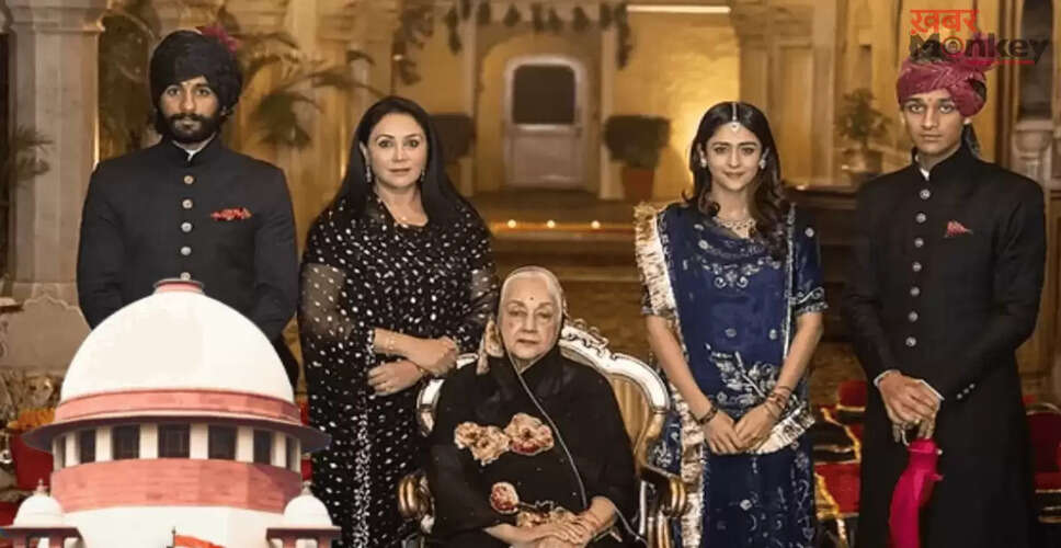 जयपुर के टाउन हॉल विवाद में सुप्रीम कोर्ट की सुनवाई