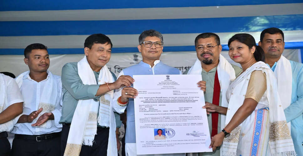 अरुणाचल प्रदेश में मोरान समुदाय को स्थायी निवास प्रमाण पत्र मिले