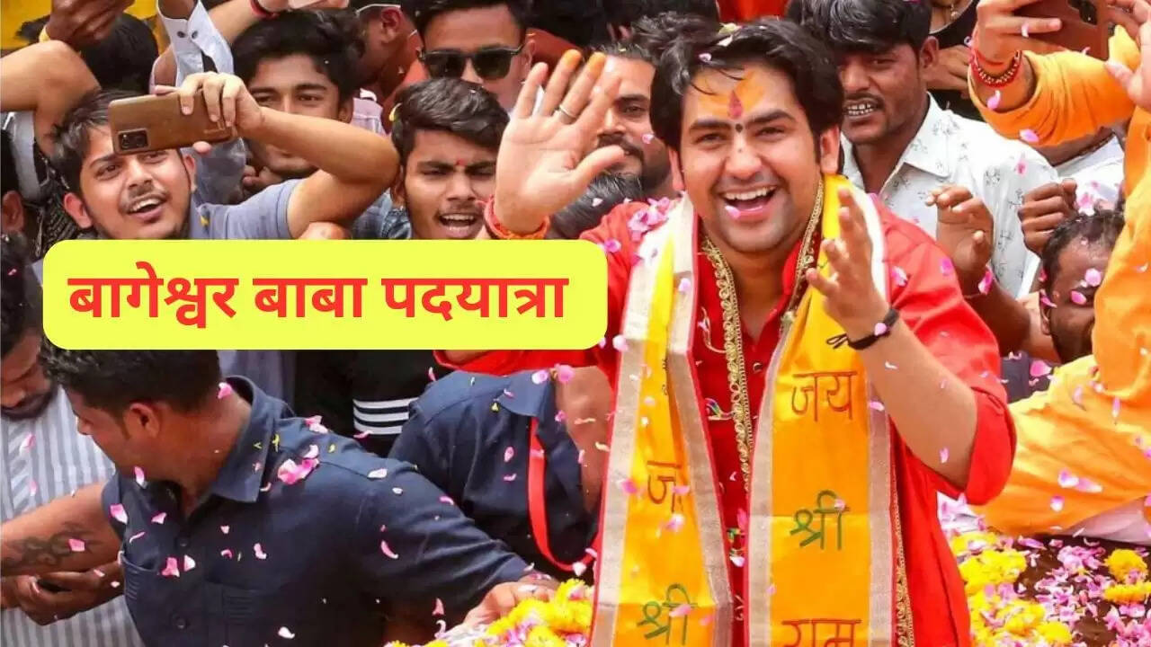 बागेश्वर बाबा की 'सनातन हिंदू एकता यात्रा' का तीसरा दिन: जानें यूपी में कब पहुंचेगी पदयात्रा