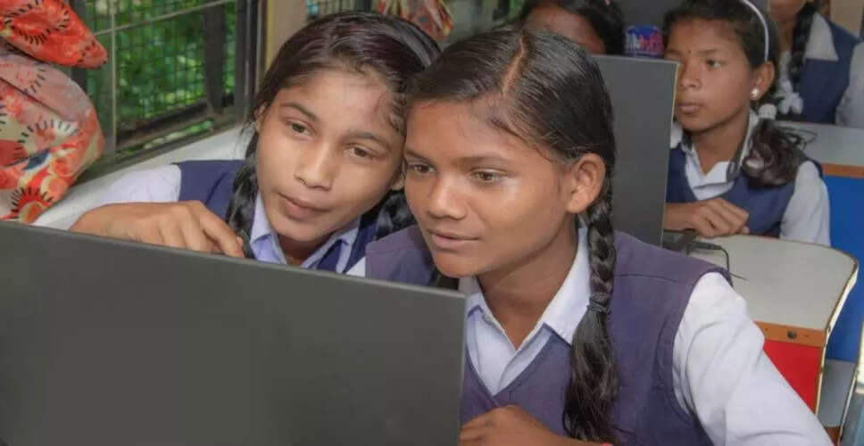असम में स्कूलों में इंटरनेट सुविधाओं में वृद्धि