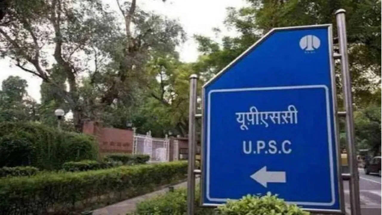 UPSC CDS 2 परीक्षा परिणाम 2025: कब और कैसे देखें?