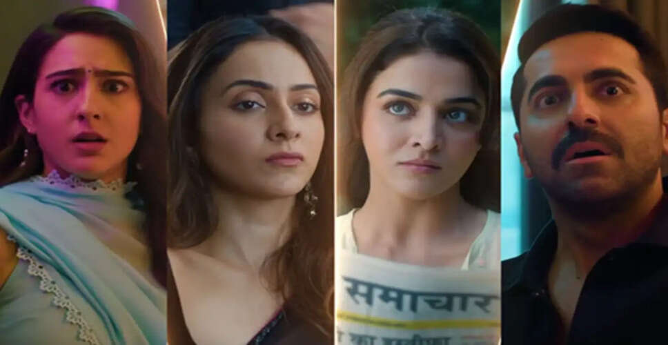 पति पत्नी और वो 2 का पहला गाना "रूप दी रानी" रिलीज़