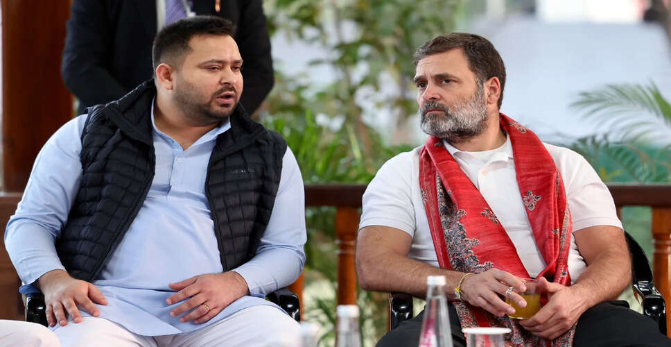 तेजस्वी यादव ने राहुल गांधी के आरोपों का समर्थन किया, संवैधानिक संस्थाओं की स्वतंत्रता पर उठाए सवाल