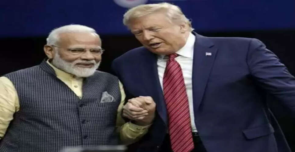भारत और अमेरिका के बीच व्यापार समझौते की संभावना, 48 घंटे में हो सकता है निर्णय