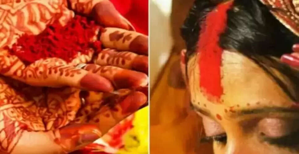 झारखंड में ममेरे भाई ने फुफेरी बहन से की शादी, परिवार में मचा हंगामा
