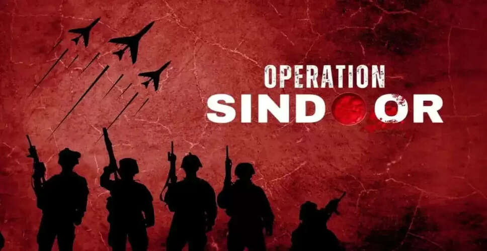 ऑपरेशन सिंदूर: चीन-पाकिस्तान की गहरी साझेदारी का खुलासा