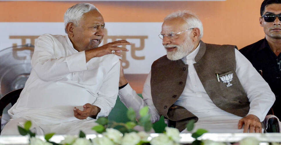 भोजपुर क्षेत्र में एनडीए और महागठबंधन के बीच कड़ी टक्कर