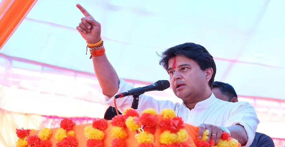 ज्योतिरादित्य सिंधिया ने अशोकनगर में नए विद्युत उपकेंद्रों का उद्घाटन किया