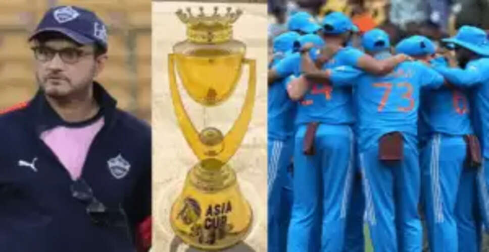 सौरव गांगुली बने प्रिटोरिया कैपिटल्स के हेड कोच, एशिया कप से पहले तैयार करेंगे रणनीति