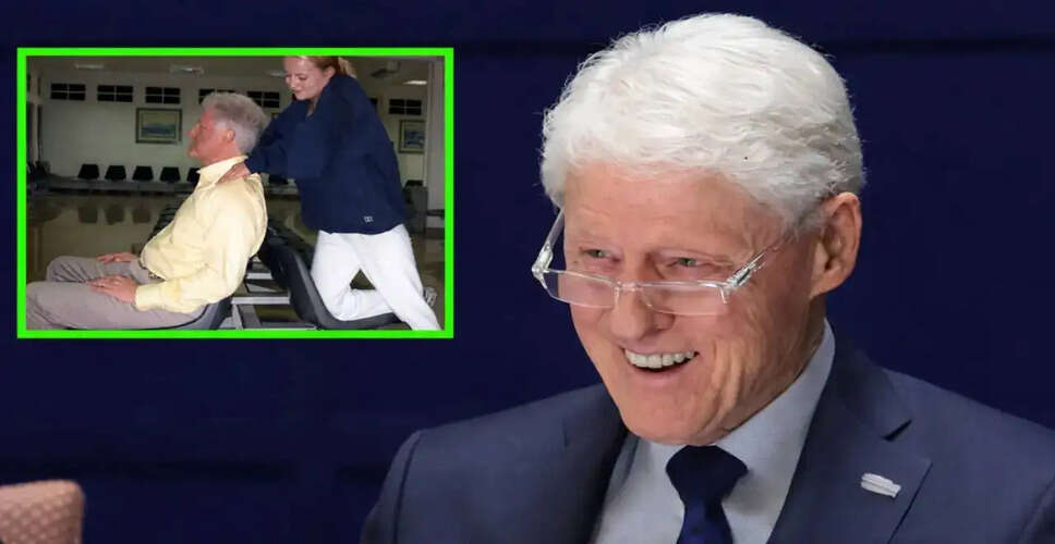 बिल क्लिंटन और जेफ्री एपस्टीन के संबंधों पर नई बहस