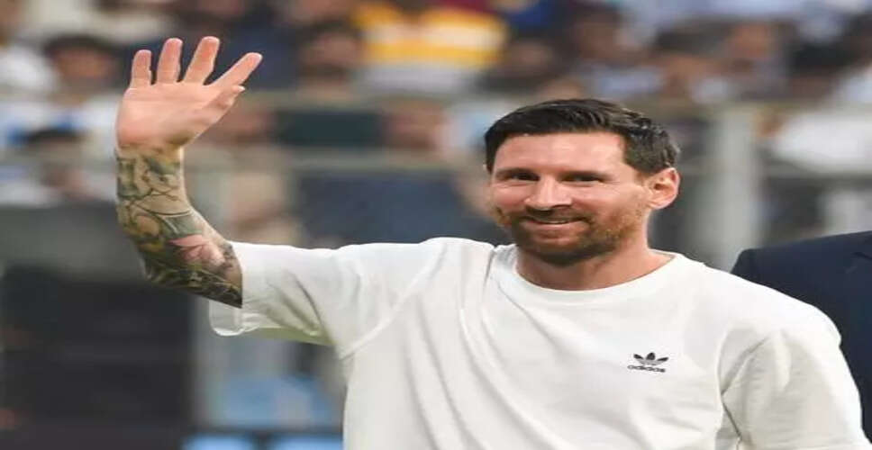 लियोनेल मेस्सी की चोट पर इंटर मियामी का अपडेट