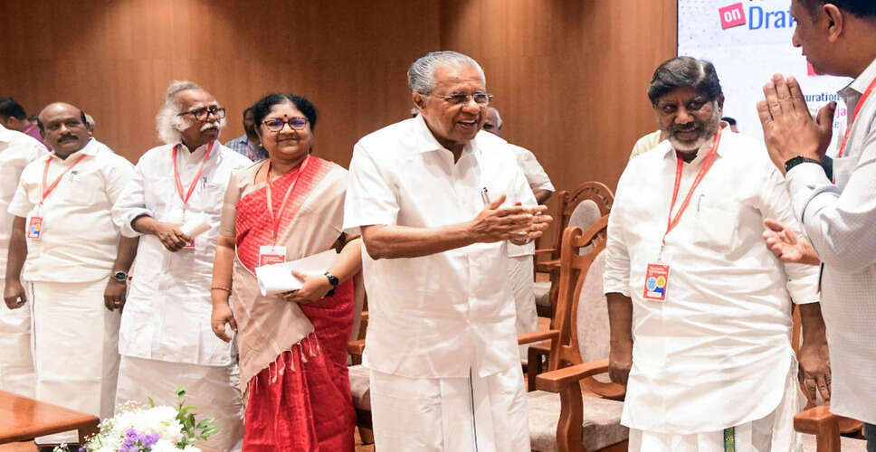 केरल की व्यापार रैंकिंग में लगातार सफलता, मुख्यमंत्री ने जताया गर्व