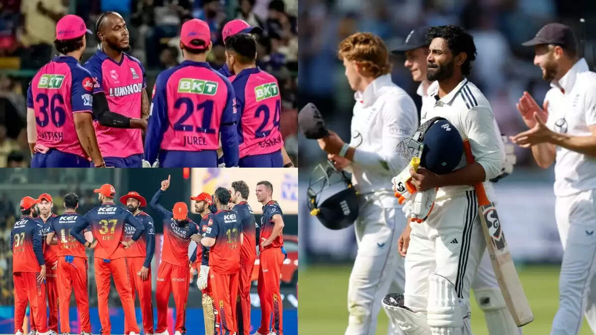 मैनचेस्टर टेस्ट के लिए टीम का ऐलान, RR और RCB के खिलाड़ियों को मिला मौका