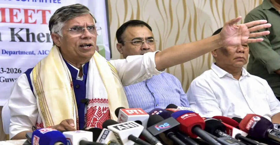 सुप्रीम कोर्ट ने पवन खेड़ा को दी बड़ी झटका, गिरफ्तारी से मिली राहत पर लगी रोक