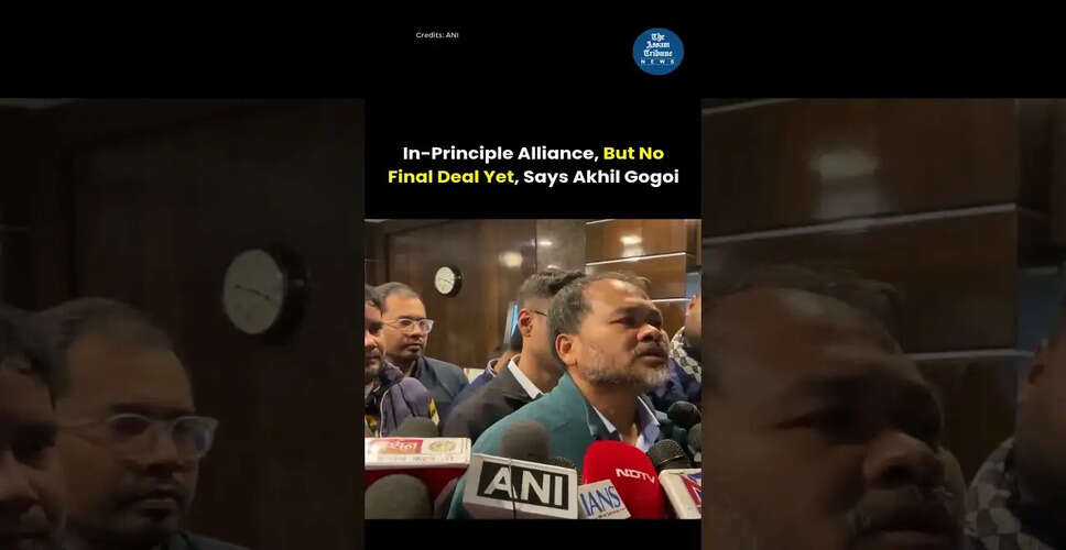 नई तस्वीरें: वीडियो से जुड़ी जानकारी