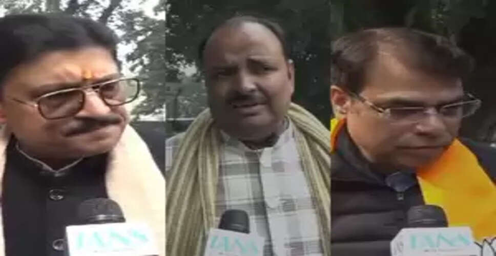 पूर्वांचलियों पर केजरीवाल के बयान के खिलाफ भाजपा का प्रदर्शन