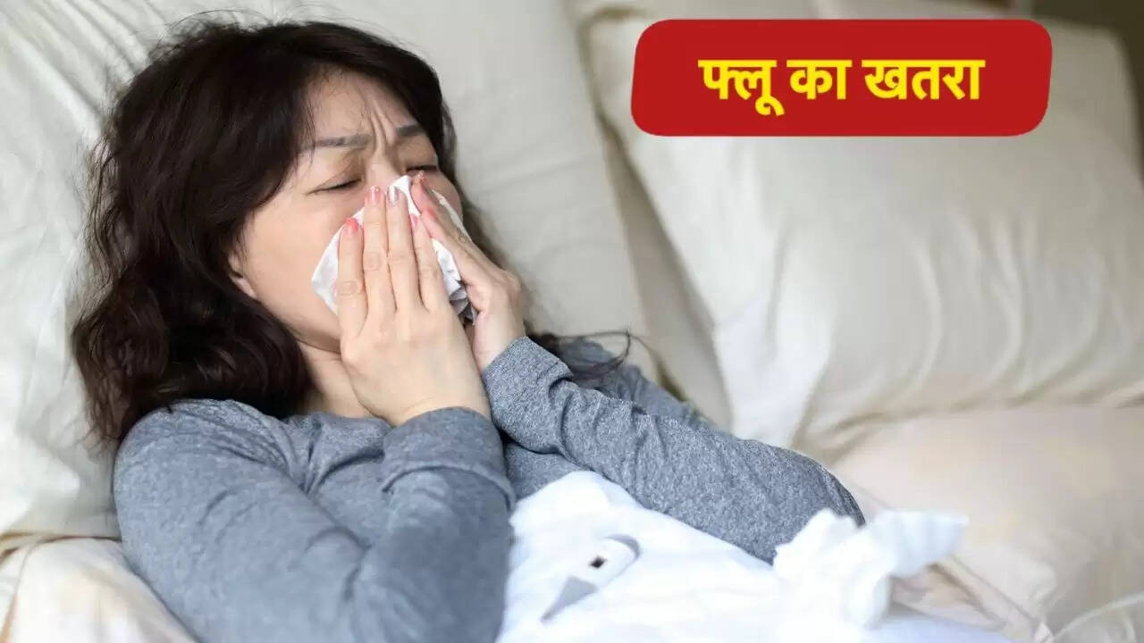 बदलते मौसम में वायरल फ्लू का खतरा: लक्षण और बचाव के उपाय