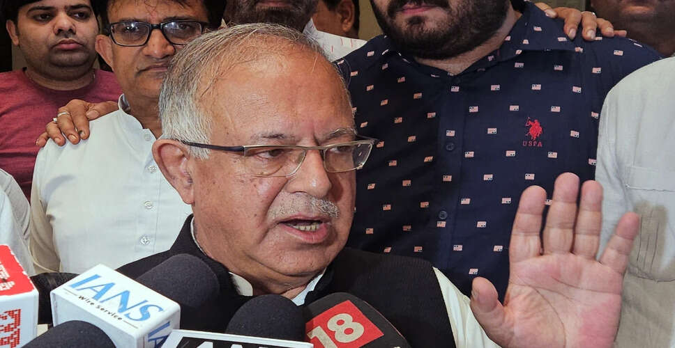 कांग्रेस की दिल्ली रैली में भाग लेने का आह्वान