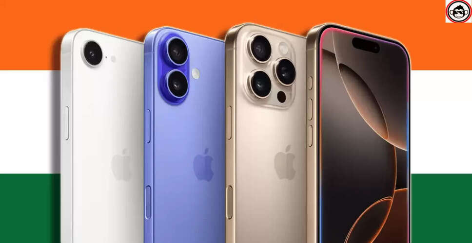 Apple ने भारत को बनाया iPhone निर्माण का प्रमुख केंद्र