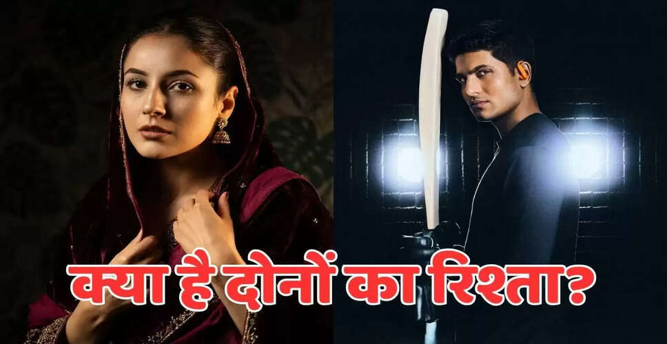 शहनाज गिल की नई पंजाबी फिल्म 'इक कुड़ी' से बढ़ी चर्चा