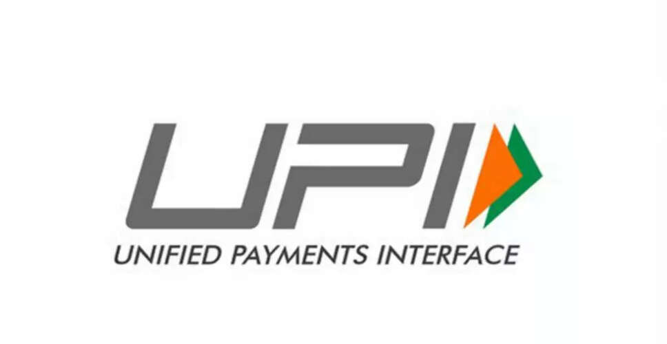 भारत बना वैश्विक तेज भुगतान का नेता, UPI ने बदली लेन-देन की तस्वीर
