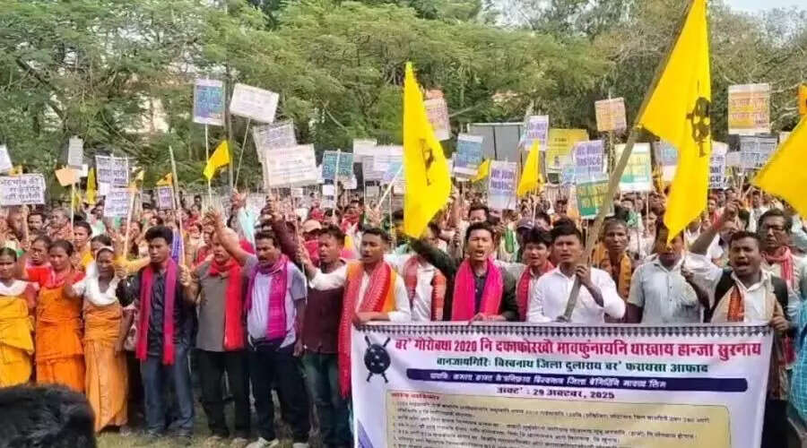 बोडो समुदाय ने बोडो समझौते के कार्यान्वयन की मांग को लेकर विशाल प्रदर्शन किया