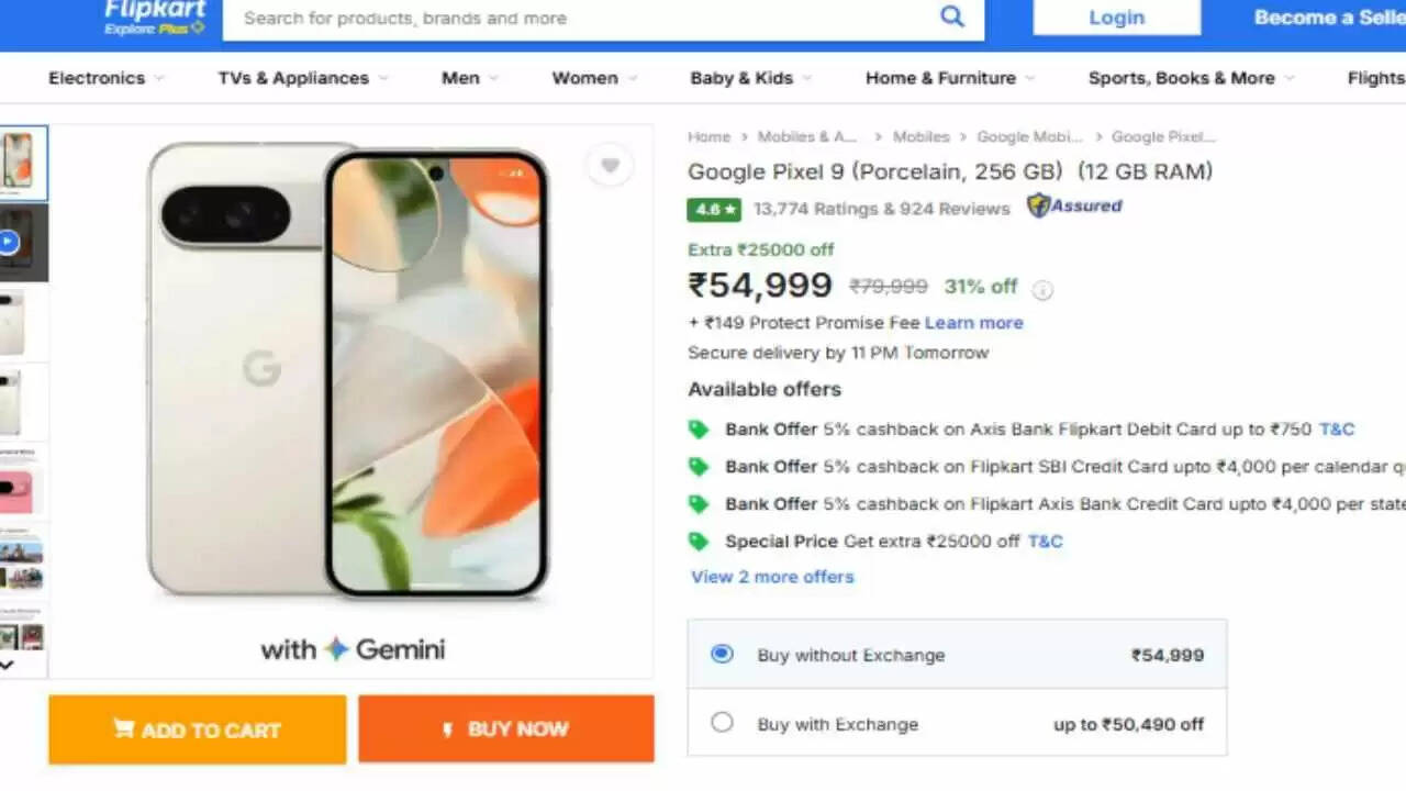 Flipkart पर Google Pixel 9 पर भारी छूट: जानें खासियतें और कीमत