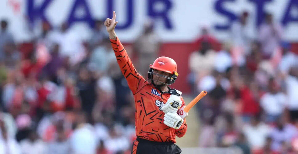 SRH और RR के बीच IPL 2026 मुकाबला: सभी जानकारियाँ