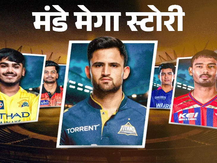 Mukul Chaudhary: संघर्ष और सफलता की प्रेरणादायक कहानी