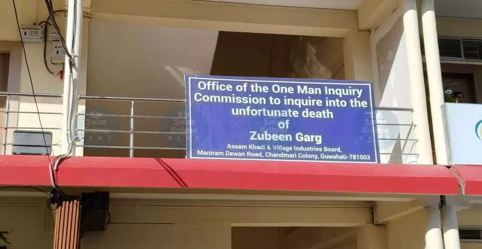 जुबीन गर्ग की रहस्यमय मौत की जांच में तेजी, गुवाहाटी में गवाहों के बयान दर्ज