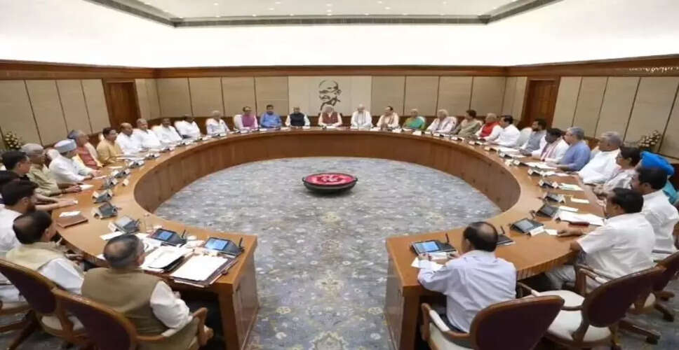 केंद्र सरकार ने असम और त्रिपुरा के लिए 4,250 करोड़ रुपये के विकास पैकेज को मंजूरी दी