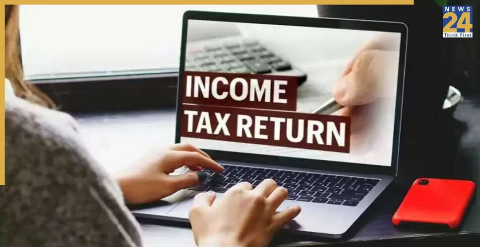 आयकर रिटर्न की अंतिम तिथि: 15 सितंबर से पहले फाइल करें
