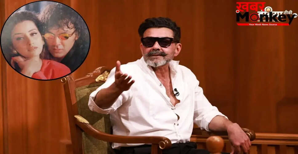 बॉबी देओल ने 'आप की अदालत' में मनीषा कोइराला के साथ शूटिंग के मजेदार किस्से साझा किए