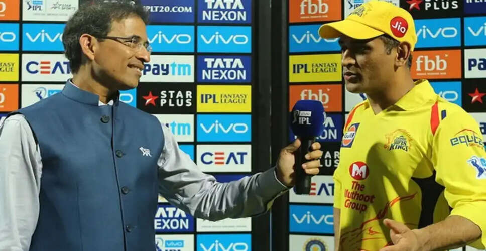 क्रिकेट में 'लेजेंड्स लीग' की बढ़ती संख्या पर हरषा भोगले की चिंता