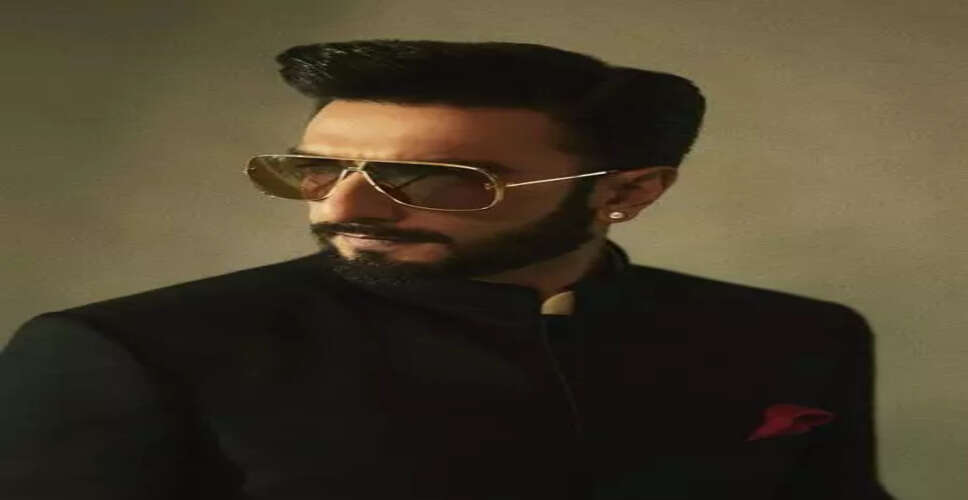 रणवीर सिंह की 'धुरंधर' ने तोड़े बॉक्स ऑफिस के रिकॉर्ड