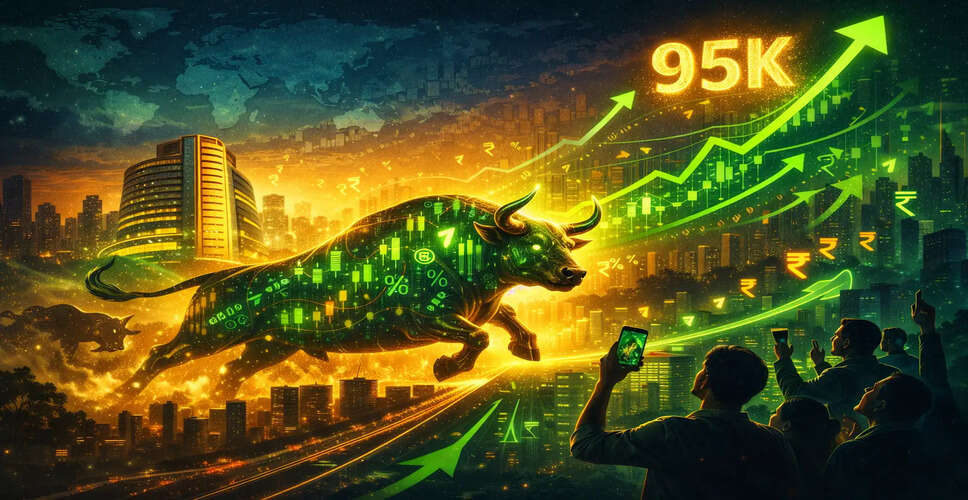 भारतीय शेयर बाजार में तेजी की उम्मीद, सेंसेक्स 95,000 तक पहुंच सकता है