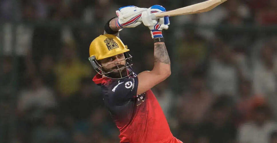 विराट कोहली ने IPL 2026 में 8000 रन का मील का पत्थर पार किया