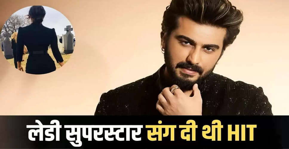 अर्जुन कपूर की फिल्म गुंडे: 11 साल बाद भी यादगार