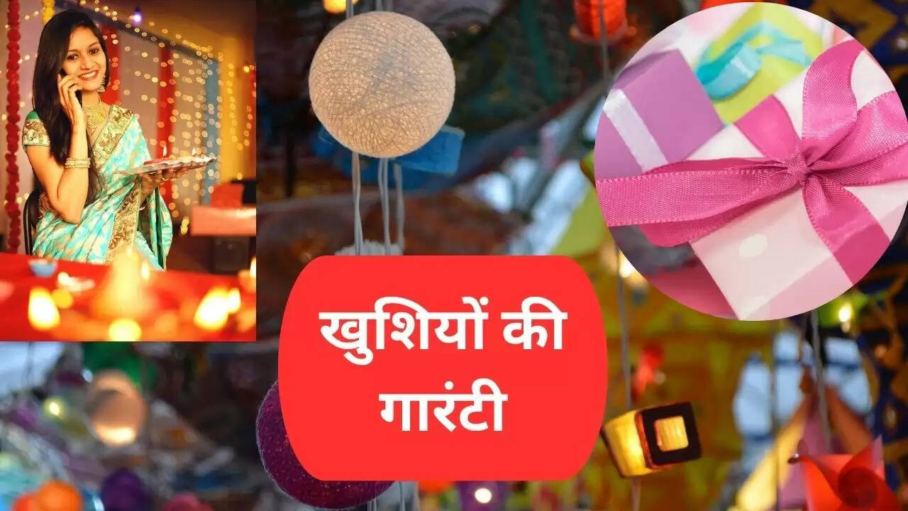 उत्सवों की होम डिलीवरी: खुशियों का बाजार