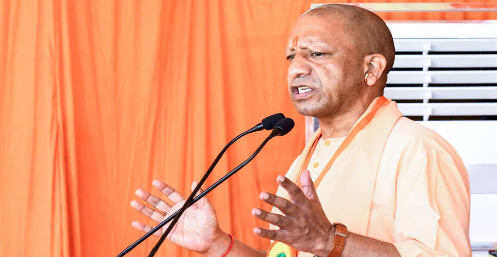 उत्तर प्रदेश में औद्योगिक विकास को बढ़ावा देने वाला नया कारखाना अधिनियम लागू