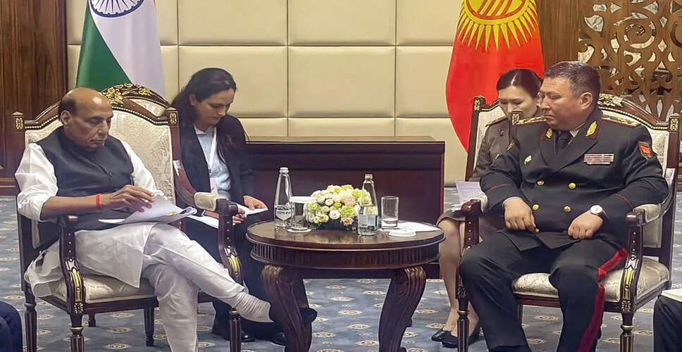 रक्षा मंत्री राजनाथ सिंह ने एससीओ सम्मेलन में आतंकवाद पर की चर्चा