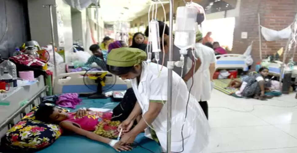 बांग्लादेश में डेंगू से एक और मौत, 2025 में अब तक 105 लोगों की जान गई