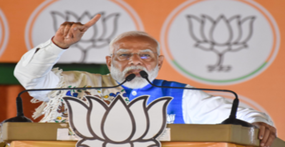 लोकसभा चुनाव : पीएम मोदी आज उत्तर प्रदेश में चार जनसभाओं को करेंगे संबोधित