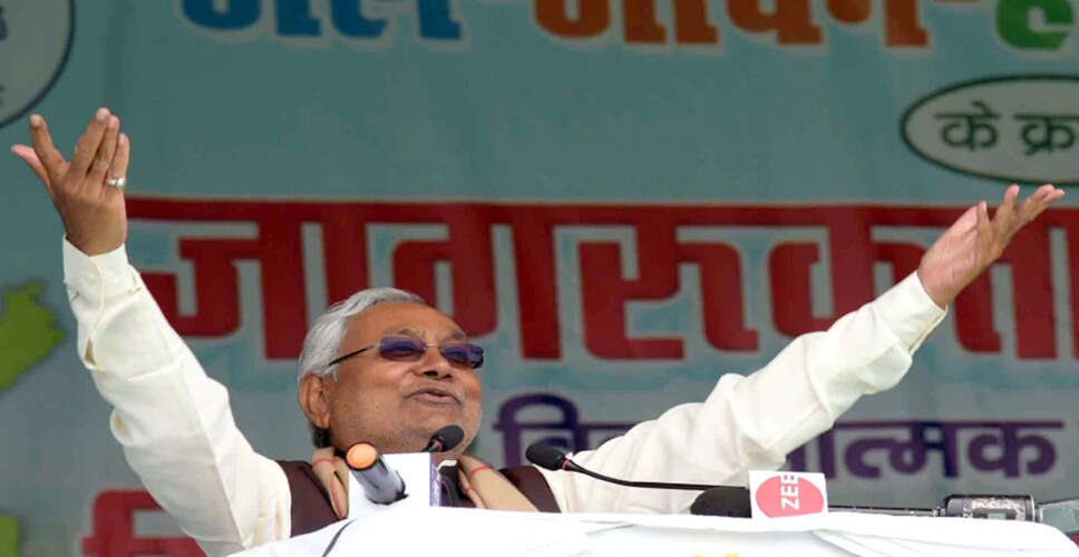 बिहार में जल-जीवन-हरियाली अभियान से जल संसाधनों में सुधार